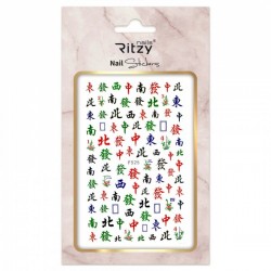 Ritzy TM/Nail art Stickers/F525