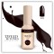 Ritzy Lac 431 Blackberry gēllaka 9 ml