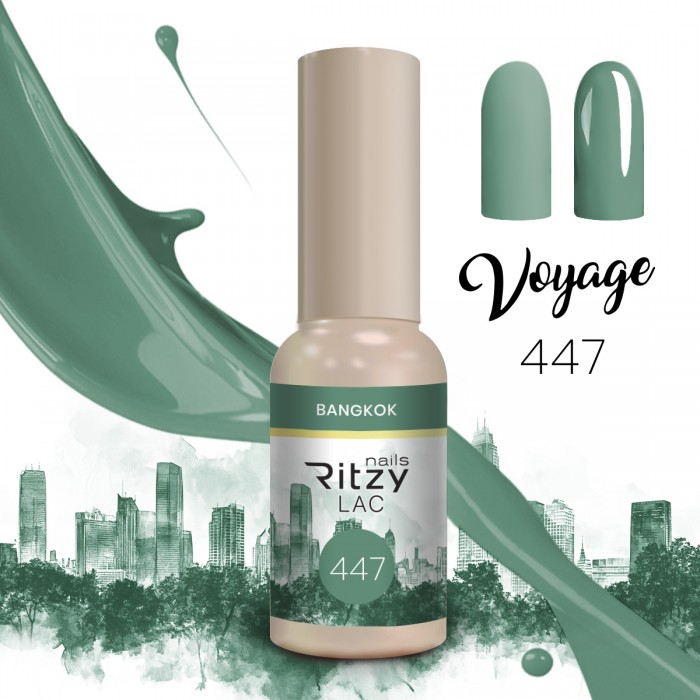 Ritzy Lac 447 Bangkok гель лак 9 мл