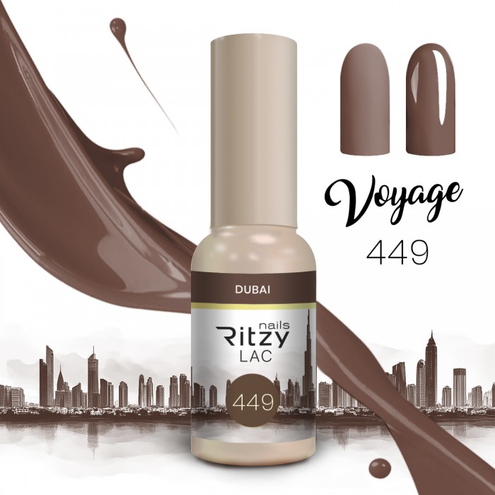 Ritzy Lac 449 Dubai гель лак 9 мл