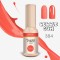 Ritzy Lac 384 Aperol гель лак 9 ml