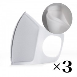 Reusable mask with filter White x 3 pcs