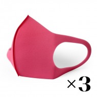 Reusable mask Pink x 3 pcs