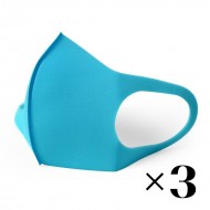 Reusable mask Blue x 3 pcs